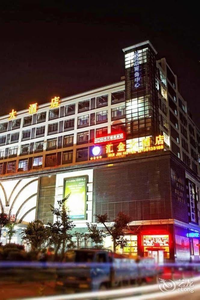 Huijin Hotel Guangzhou Exterior photo