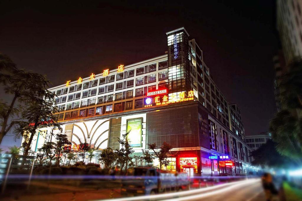 Huijin Hotel Guangzhou Exterior photo